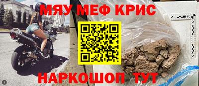 каннабис Кинель