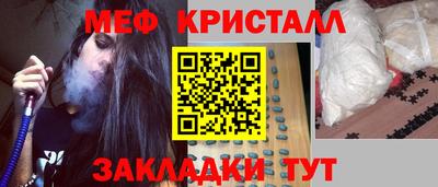 героин Кингисепп