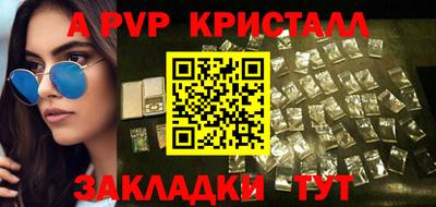 героин Кингисепп