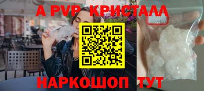 героин Кингисепп