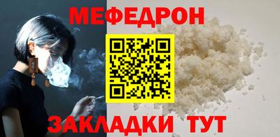 метадон Кимры