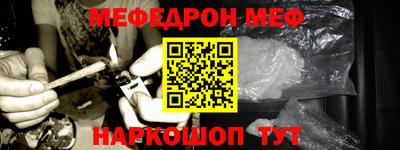 метадон Кимры
