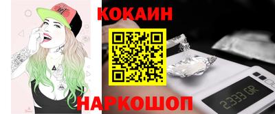 метадон Кимры