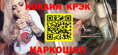 метадон Кимры