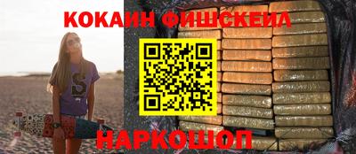 героин Кингисепп