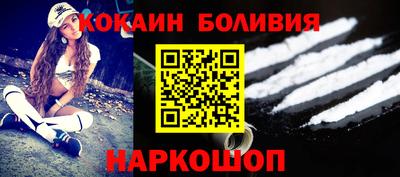 каннабис Кинель