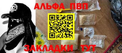 героин Кингисепп