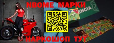 каннабис Кинель