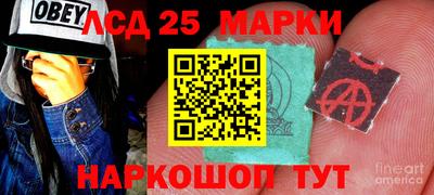 каннабис Кинель