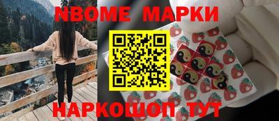 метадон Кимры