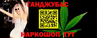 метадон Кимры