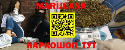 героин Кингисепп