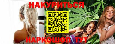 героин Кингисепп