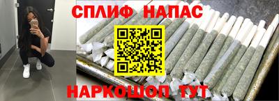героин Кингисепп
