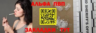 метадон Кимры
