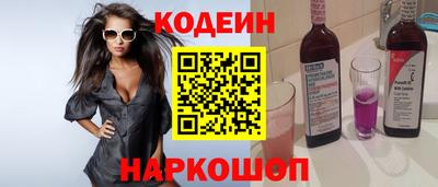метадон Кимры