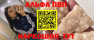 героин Кингисепп