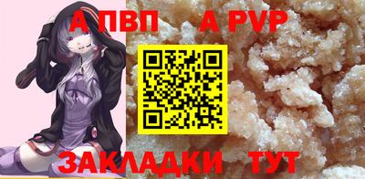 метадон Кимры
