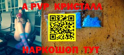 героин Кингисепп