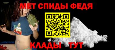 каннабис Кинель