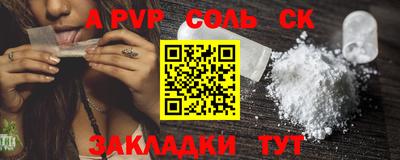 метадон Кимры