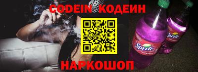 каннабис Кинель