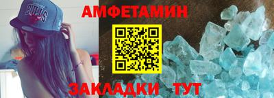 метадон Кимры