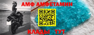 каннабис Кинель