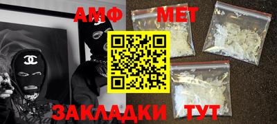 метадон Кимры