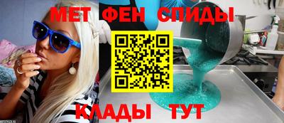 героин Кингисепп