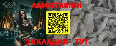 метадон Кимры