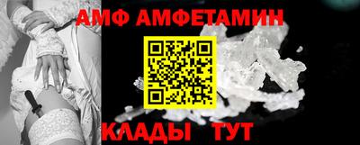 каннабис Кинель