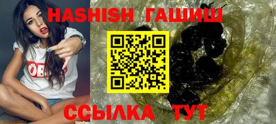 метадон Кимры