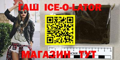 метадон Кимры