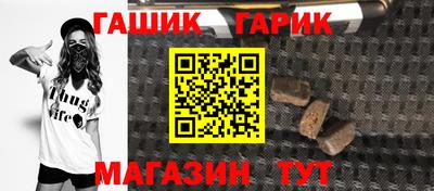 метадон Кимры