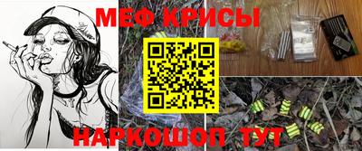 каннабис Кинель