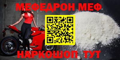 каннабис Кинель