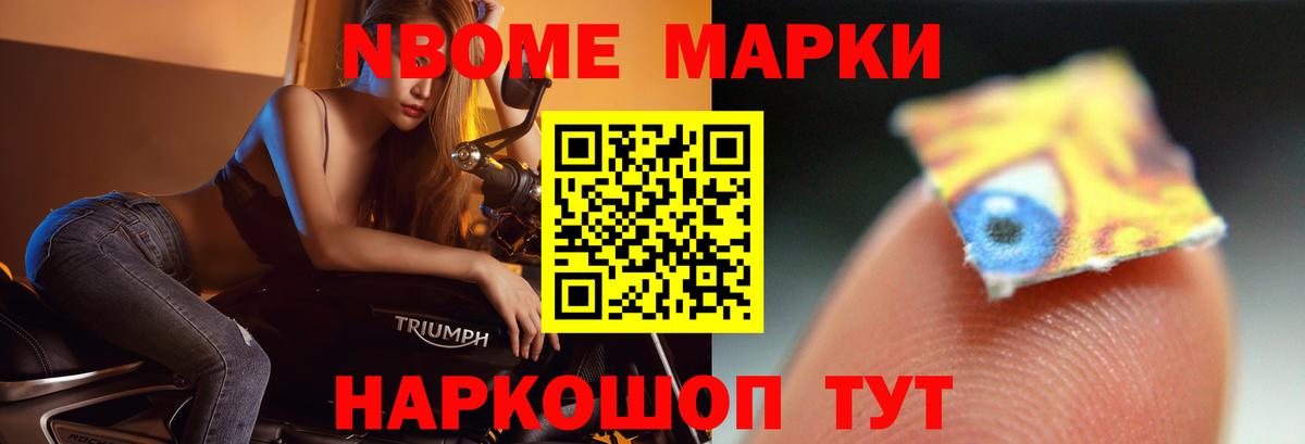 ЛСД экстази кислота  Вход с VPN  Лсд 25 экстази кислота  Геленджик 